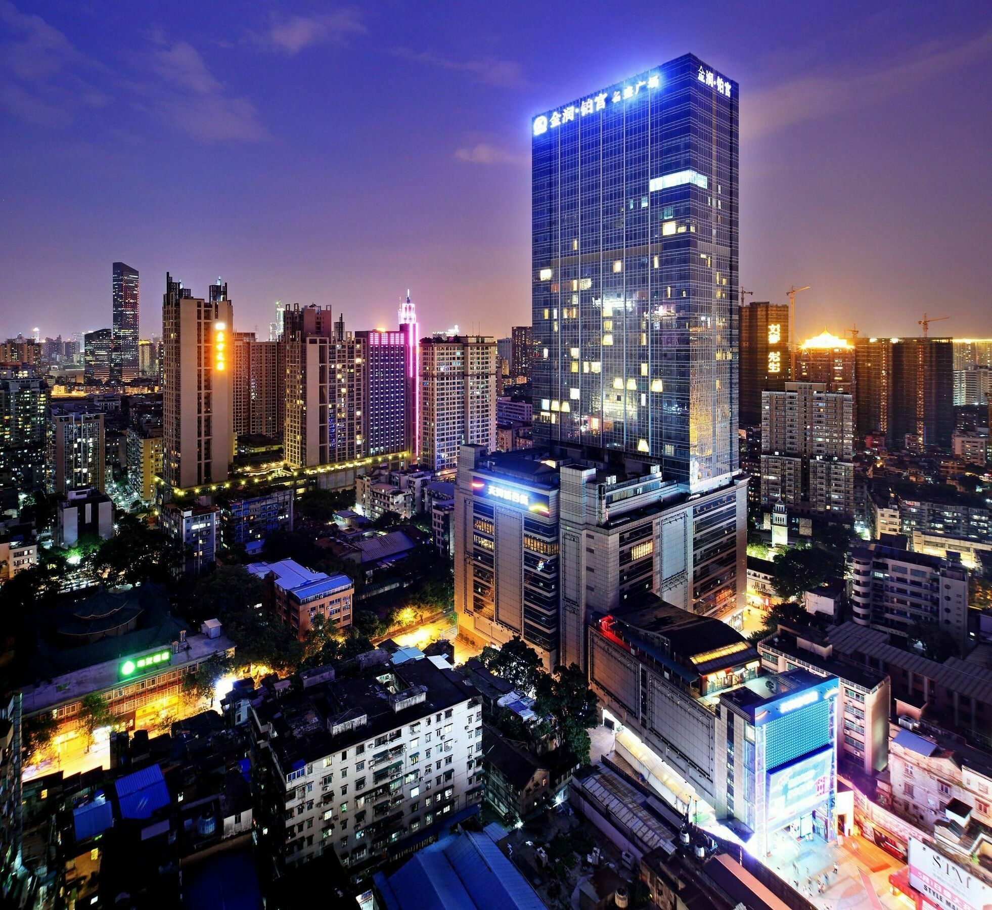 South & North International Apartment Guangzhou Exteriör bild
